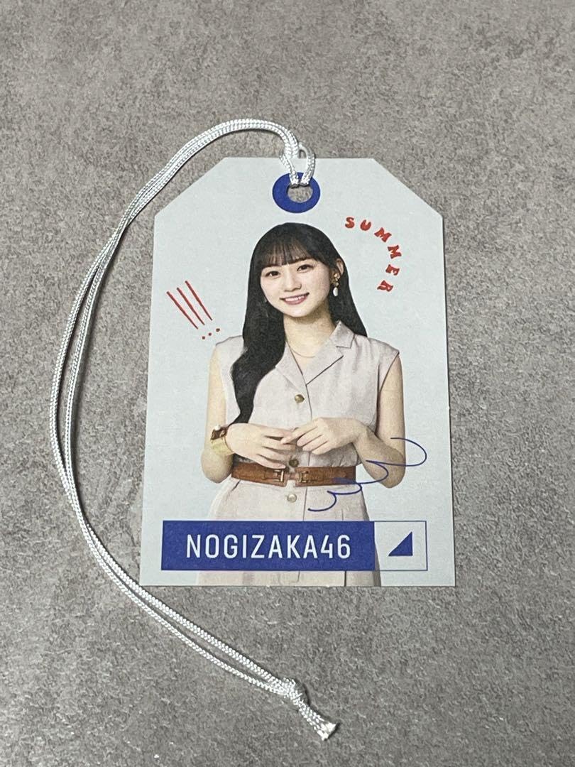 Amazon.co.jp: 乃木坂46 真夏の全国ツアーカフェ スーツケース